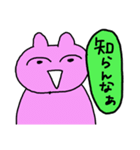 かしこい犬の日常（個別スタンプ：25）