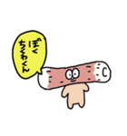 かしこい犬の日常（個別スタンプ：26）