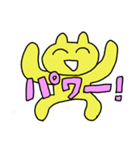 かしこい犬の日常（個別スタンプ：28）