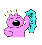 かしこい犬の日常（個別スタンプ：31）