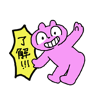 かしこい犬の日常（個別スタンプ：33）