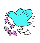 かしこい犬の日常（個別スタンプ：37）