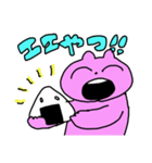 かしこい犬の日常（個別スタンプ：40）