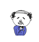わたくしが支配人でございます（個別スタンプ：2）