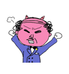 わたくしが支配人でございます（個別スタンプ：4）