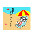 わたくしが支配人でございます（個別スタンプ：15）