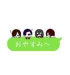 制服の男の子スタンプ（個別スタンプ：5）