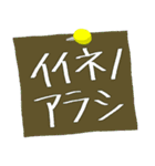 ともだちにおくれるすたんぷう（個別スタンプ：30）