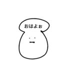 キノコォのスタンプ（個別スタンプ：2）