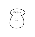 キノコォのスタンプ（個別スタンプ：4）