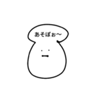 キノコォのスタンプ（個別スタンプ：5）