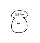 キノコォのスタンプ（個別スタンプ：6）