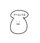 キノコォのスタンプ（個別スタンプ：9）
