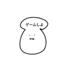 キノコォのスタンプ（個別スタンプ：10）