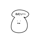 キノコォのスタンプ（個別スタンプ：11）