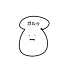 キノコォのスタンプ（個別スタンプ：24）