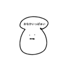 キノコォのスタンプ（個別スタンプ：30）