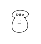 キノコォのスタンプ（個別スタンプ：32）