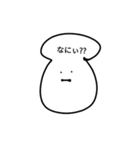 キノコォのスタンプ（個別スタンプ：38）