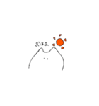 ゆるい白ねこちゃん(日常使い)（個別スタンプ：1）