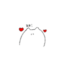 ゆるい白ねこちゃん(日常使い)（個別スタンプ：10）