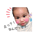 Anela BaBy LiFe（個別スタンプ：1）