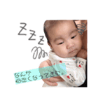 Anela BaBy LiFe（個別スタンプ：3）