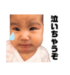 Anela BaBy LiFe（個別スタンプ：8）