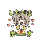 毎日さしみちゃん（個別スタンプ：3）