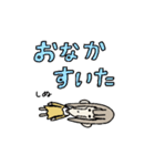毎日さしみちゃん（個別スタンプ：8）