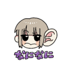 毎日さしみちゃん（個別スタンプ：11）