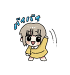 毎日さしみちゃん（個別スタンプ：14）