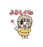 毎日さしみちゃん（個別スタンプ：16）