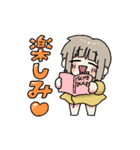 毎日さしみちゃん（個別スタンプ：18）