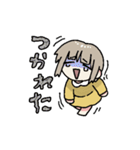毎日さしみちゃん（個別スタンプ：19）