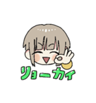 毎日さしみちゃん（個別スタンプ：20）