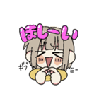 毎日さしみちゃん（個別スタンプ：22）
