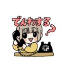 毎日さしみちゃん（個別スタンプ：24）