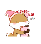 キツネの日常で使えるスタンプ（個別スタンプ：6）