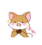 キツネの日常で使えるスタンプ（個別スタンプ：10）