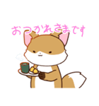 キツネの日常で使えるスタンプ（個別スタンプ：13）