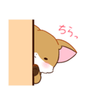 キツネの日常で使えるスタンプ（個別スタンプ：14）