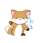 キツネの日常で使えるスタンプ（個別スタンプ：19）