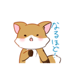 キツネの日常で使えるスタンプ（個別スタンプ：20）