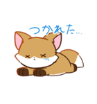 キツネの日常で使えるスタンプ（個別スタンプ：22）