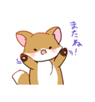 キツネの日常で使えるスタンプ（個別スタンプ：23）