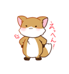 キツネの日常で使えるスタンプ（個別スタンプ：24）
