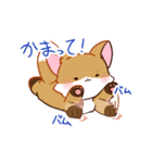キツネの日常で使えるスタンプ（個別スタンプ：25）