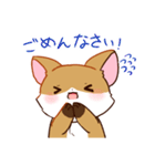 キツネの日常で使えるスタンプ（個別スタンプ：36）