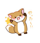 キツネの日常で使えるスタンプ（個別スタンプ：40）